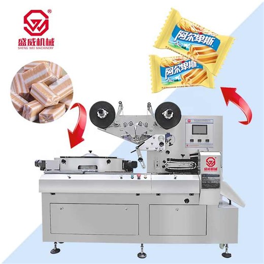 Full Automatic High Speed Flow Cotton Soft Jelly Hard  Lollipop Pillow Small Candy Wrapping Packaging Horizontal Packing Machine