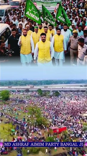 #duet Bangal mein AIMIM party jitana Hai sathiyon #news ♥️🙏