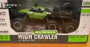 5K views · 47 reactions | ퟲ 헪헵헲헲헹헲헿 헥헰 헠헼헻혀혁헲헿 헝헲헲헽 For extreme...