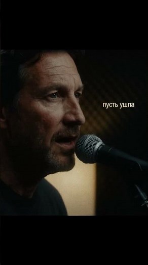 Клим Добров - Пусть ушла #музыка #ностальгик #топ