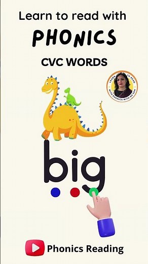 Phonics CVC Words #shorts
