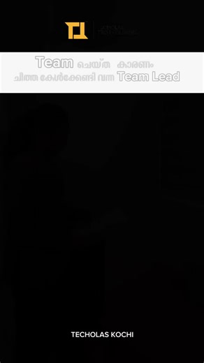 Tag that Team Lead 😂 | Techolas Technologies Kochi