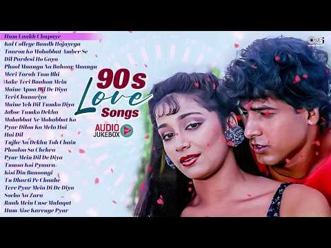 90s Love Songs | 90s Hits Hindi Songs | Purane Gane | Hindi Song | Old Hindi Song | हिंदी सॉन्ग