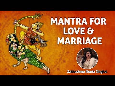 Kamdev Gayatri Mantra 108 Times | Mantra For Love, Attraction & Marriage | कामदेव गायत्री मंत्र