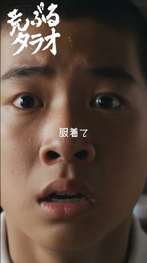 サザエさんの裏側メタルMV『荒ぶるタラオ』AI指令「聖飢魔Ⅱ風に叫べ」～悪知恵が服着て歩いてるみたいじゃねぇか～