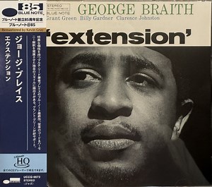 George Braith - Extension