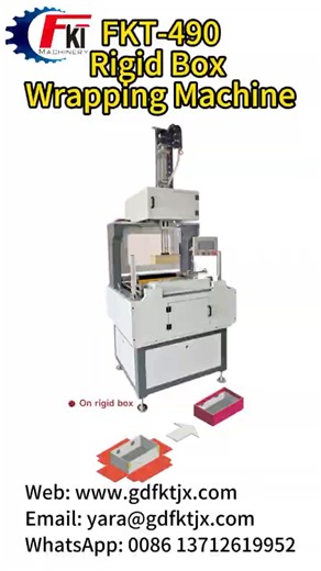 Rigid Box Making Machine manually positioning slanting boxes low cost to start up a rigid box line