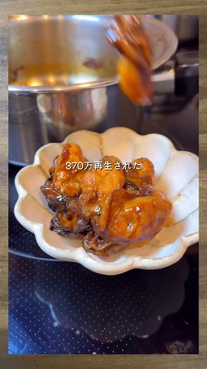 牡蠣の佃煮で簡単夕飯