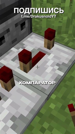 😱ЛУЧШИЙ ТРОЛЛИНГ ДРУГА В МАЙНЕ СЛОТ-МАШИНА #minecraft #майнкрафт