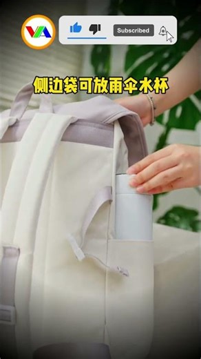Best College Bags Online Shopping Finds 2025 (Student Must-Haves) #shorts #viral