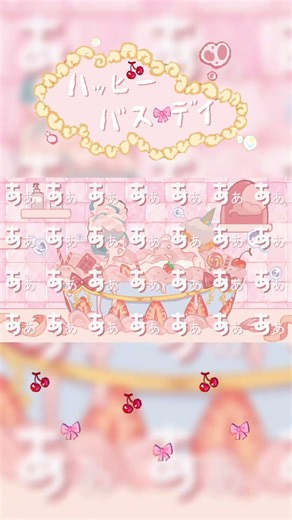 こんな狂った世界、でも、君に生きていてほしい #ボカロ #初音ミク #知声