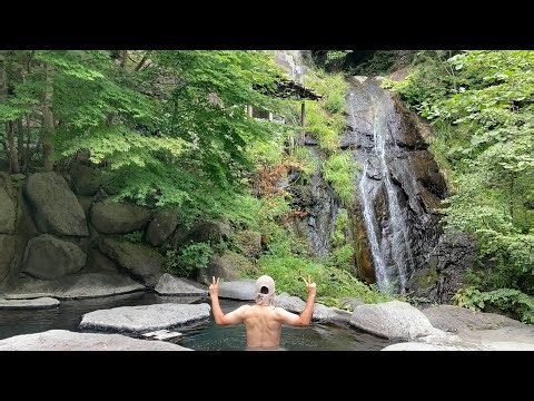 2025年9月 富士山(ふじやま) 八丁の湯♨️