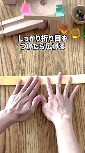 トイレットペーパー芯で作る最強おうち遊び！