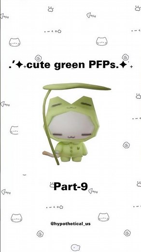 Cute pfp | Part-9 #pfp #profilepic #green #cute #simple #minimalist #aesthetic #kawaii #fyp