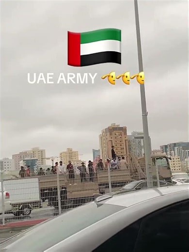 UAE Army