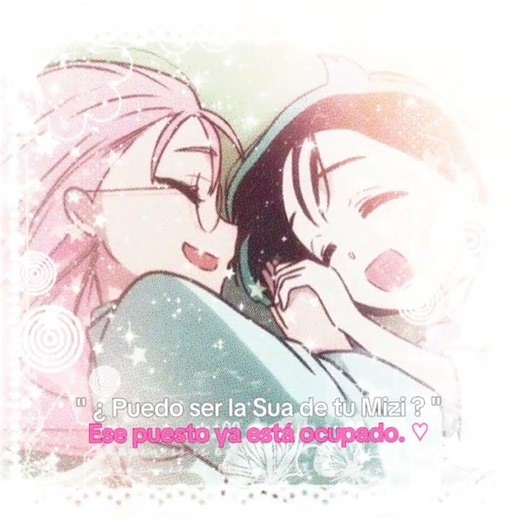 ♡ #alienstage #edit