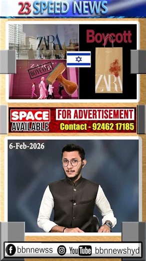 Boycott Zara Fashion brand Zara accused of funds to extremist Israeli minister