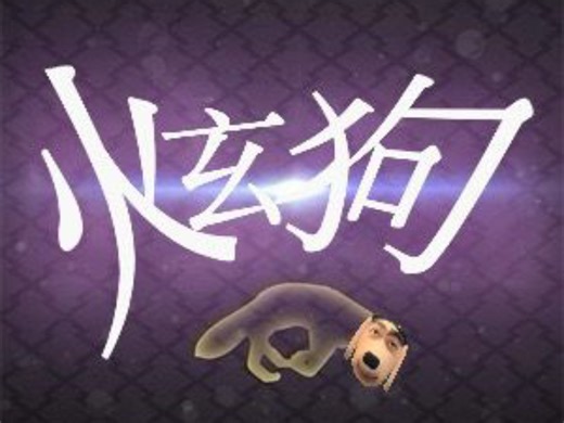 【中二节奏/SSS向攻略】HERA MASTER15 SSS向全搓手法攻略解说