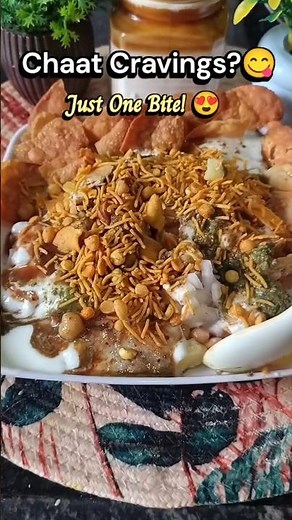 Street Style Papdi Chaat 😋 | Easy Homemade Chaat Recipe