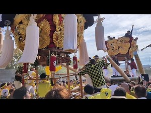 ‎【HD高画質】新居浜太鼓祭り 喧嘩 大江VS中須賀 1 令和7年 2025年10月‎18日