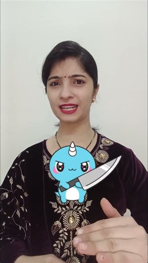 Slay Meaning in English|Trendy English Slang Explained🔥 #grammarpoint #shorts #ytshorts #shortsfeed