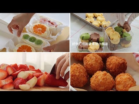 Top 100 ASMR Cooking Compilation | Tiktok ASMR Cooking | Amazing Cooking Recipes #371