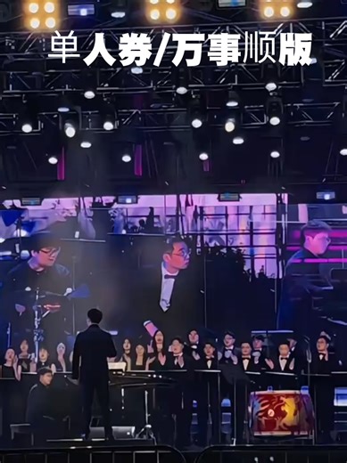 “我会一直顺 顺顺顺顺顺” #单人券#我会一直顺#万事顺 #gina_cheniin | gina dance moms