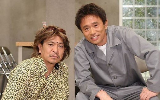 松本人志のコントMHK【正片】