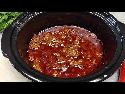 Barbacoa (Chipotle Flavor) Crockpot Recipe