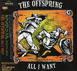 The Offspring - All I Want
