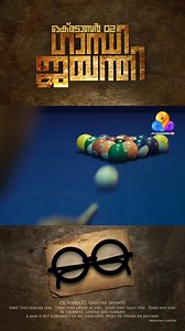 16K views · 26 reactions | Celebrating our Mahatma !! | Gandhi...