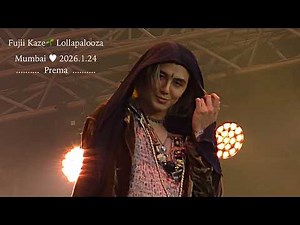 Prema（Full version）🇮🇳 Mumbai #藤井風 #LollaIndia2026 LIVE