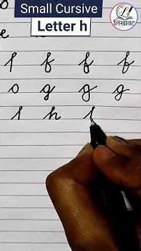Small Cursive Letter h ✍️ | Cursive Writing Practice | Likhawat World
