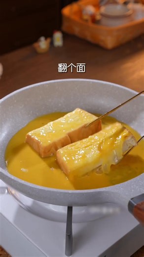 午餐肉三明治 | 美美专业