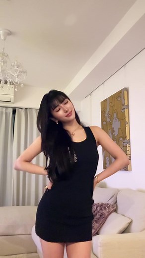 Uwa Dance Compilation ft. Kenna | Uwakitadera Uwachan