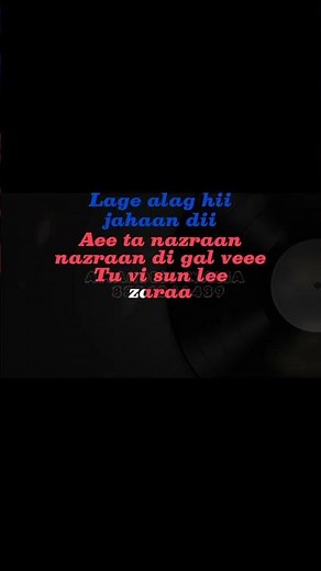 ishq bulava hasse toh phashi / karoke with lyrics
