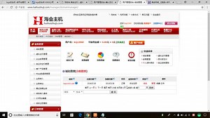 南宁建站_大型网站建设教程_怎样制作asp网站_iis如何建站_自己做网站怎么推广_免费建站视频教程_