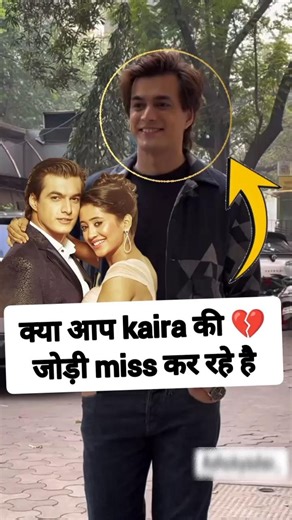 “Kaira Ko Miss Karte Ho? 💔✨” #yrkkh #couple #nairakartik #shorts