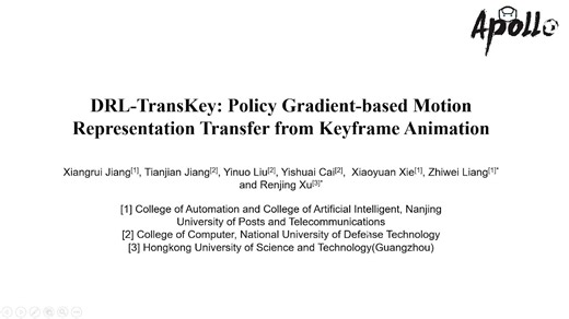 [投稿论文] DRL-TransKey：基于策略梯度的关键帧运动表示迁移