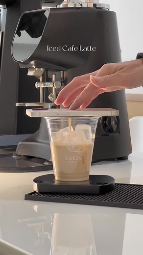 Iced Cafe Latte: A Refreshing Coffee Recipe for Coffee Lovers