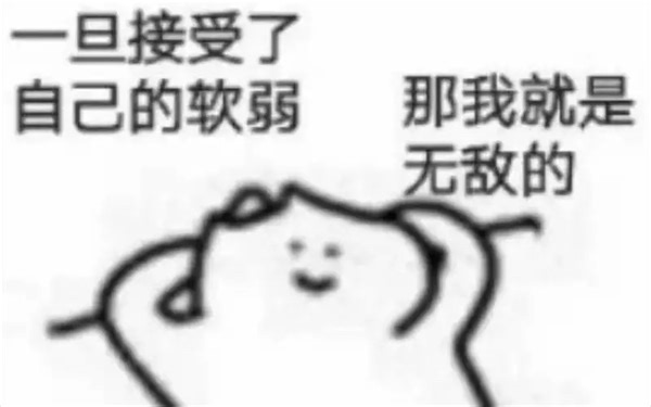 库乐队构思电吉他整不动finality