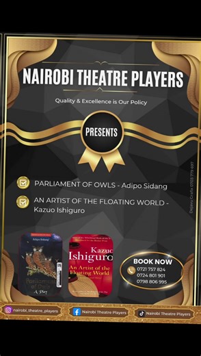 Nairobi Theatre Players setbook performances #nairobitheatreplayers #setbooks #literature