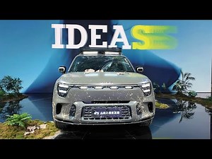 2025 smart # 5 Video Appearance Interior Space Detailed Video