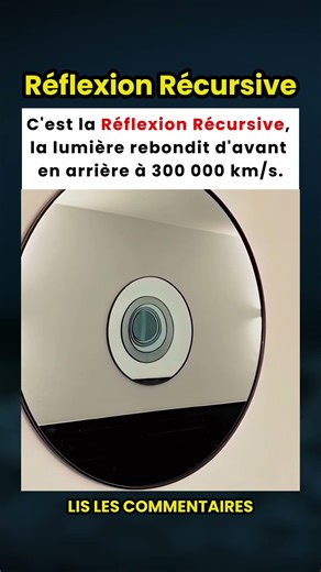 Réflexion Récursive : L'Illusion du Couloir Infini ! 🌀✨