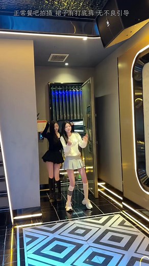 西安星璨火吧的精彩四季