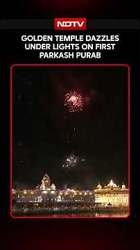Golden Temple Illuminated As Sikhs Celebrate First Parkash Purab Of Sri Guru Granth Sahib Ji