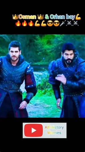 👑Osman bey 💪and Orhan Bey💪 amazing fight skill 🗡⚔️⚔️⚔️🔥🔥❤️❤️💝💝✌️✌️😇😇🫶🫶🫶😱😱🥵🥵💯💯