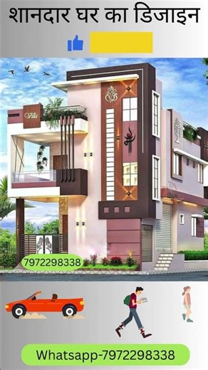 Best front elevation of house #homedesign #home #housedesign #elevationdesigns #naksha #houseplans