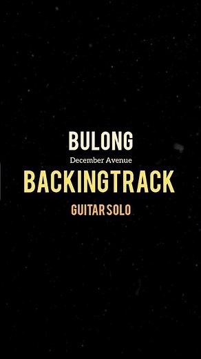 Bulong Guitar Solo | Backing Track December Avenue #music #guitarsolobackingtrack #backtrack