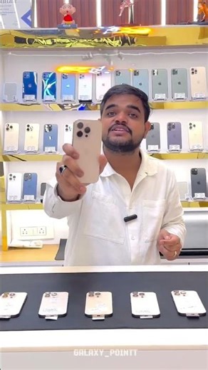 WHY JUST SEE ONLINE? 🤔 GET YOUR IPHONE 16 PRO @ GALAXY POINT 📱🔥